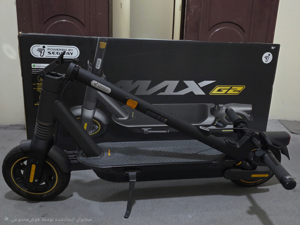 Segway Ninebot Max G2 scooter  - 4