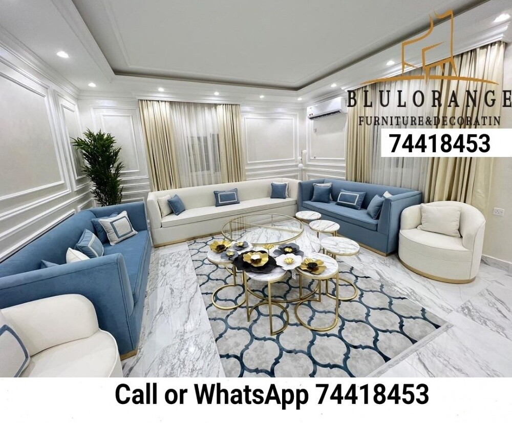 سجاد ستائر  ورق جدران أريكة المجل - 26