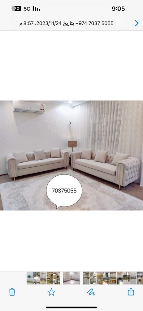 سجاد ستائر  ورق جدران أريكة المجل - 11
