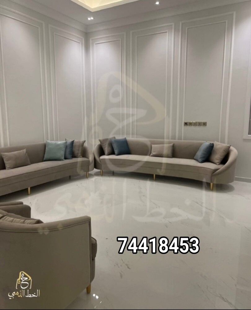 سجاد ستائر  ورق جدران أريكة المجل - 21