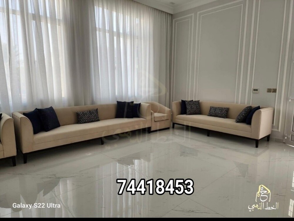 سجاد ستائر  ورق جدران أريكة المجل - 4