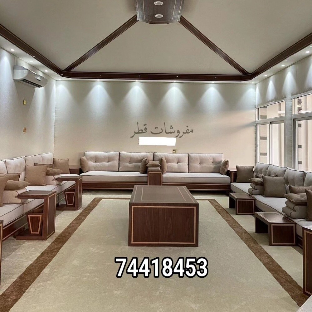سجاد ستائر  ورق جدران أريكة المجل - 13