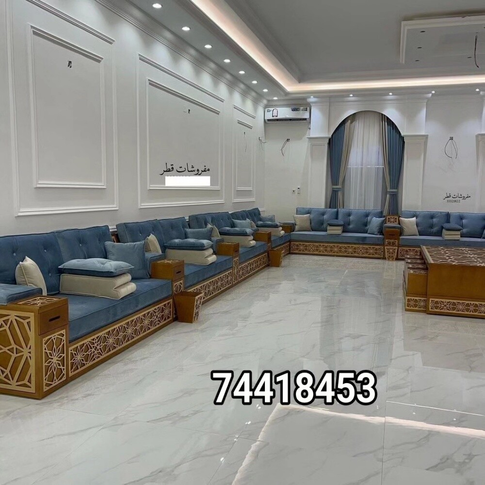 سجاد ستائر  ورق جدران أريكة المجل - 17