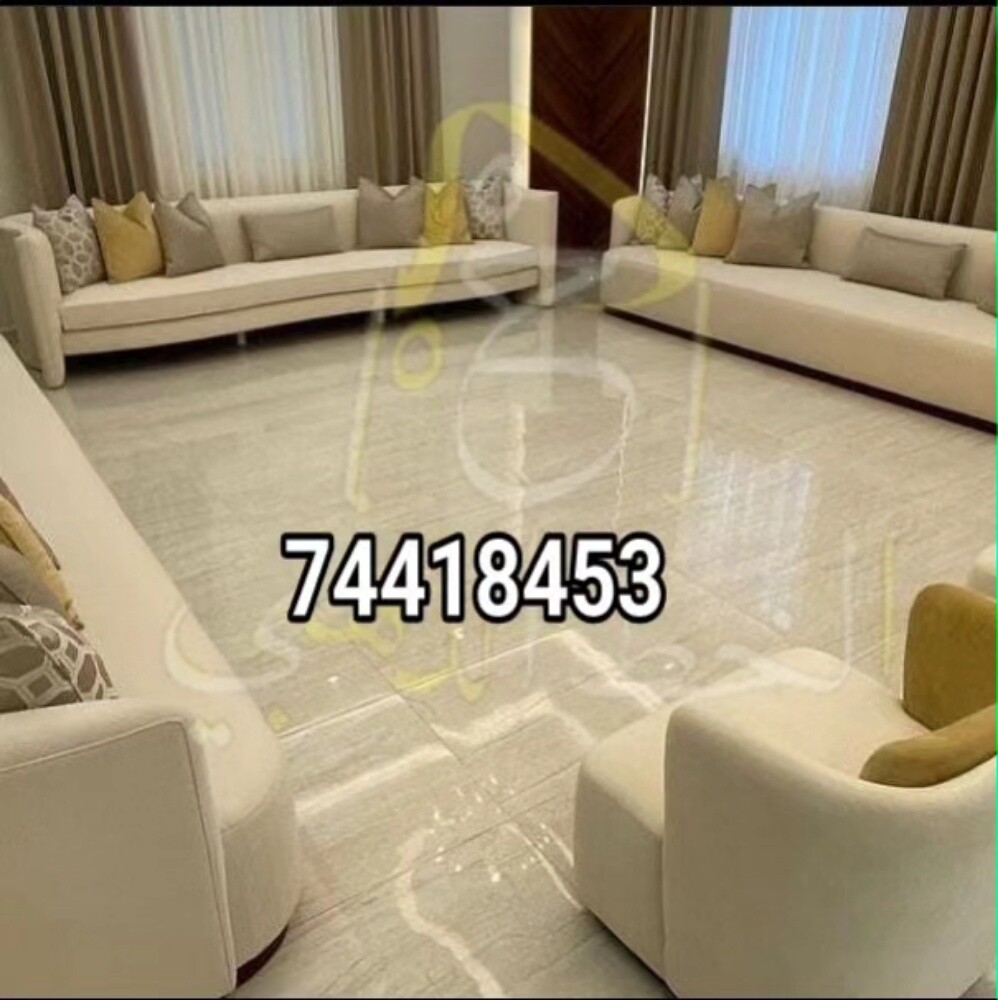 سجاد ستائر  ورق جدران أريكة المجل - 16