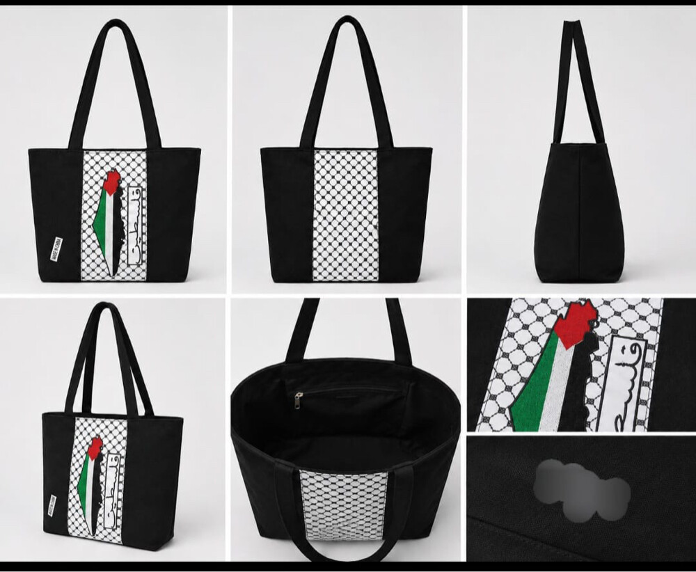 Canvas tote bag - 1
