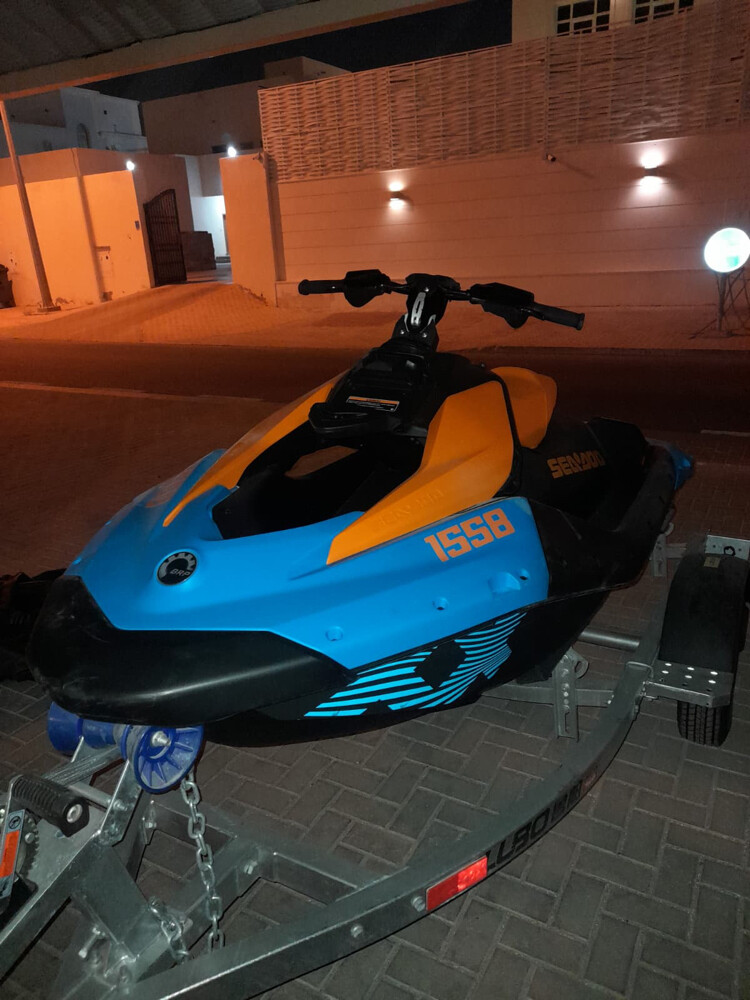 سبارك 2026 - 2