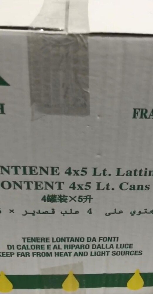 للبيع زيت زيتون بكر.. يوجد توصيل - 8