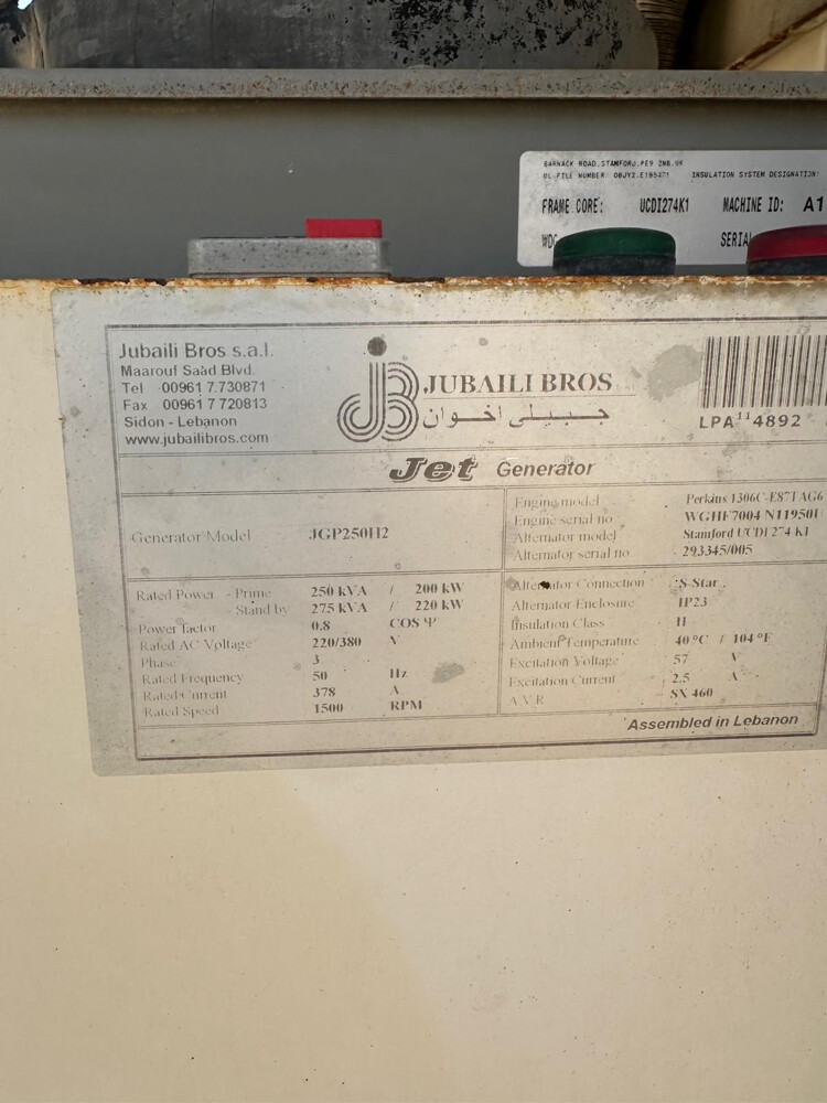 250kva Perkins engine (Jubaili) - 10