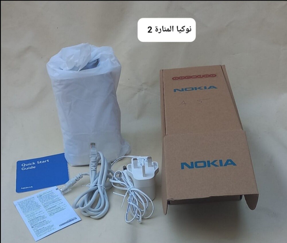 كل أنواع الراوترات حديث وقديم - 1