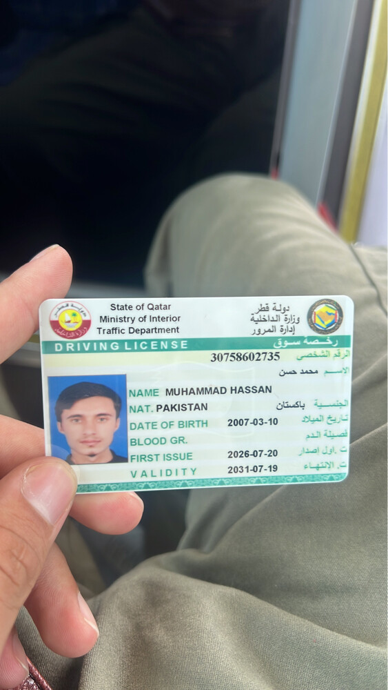 Muhammad Hassan - 8