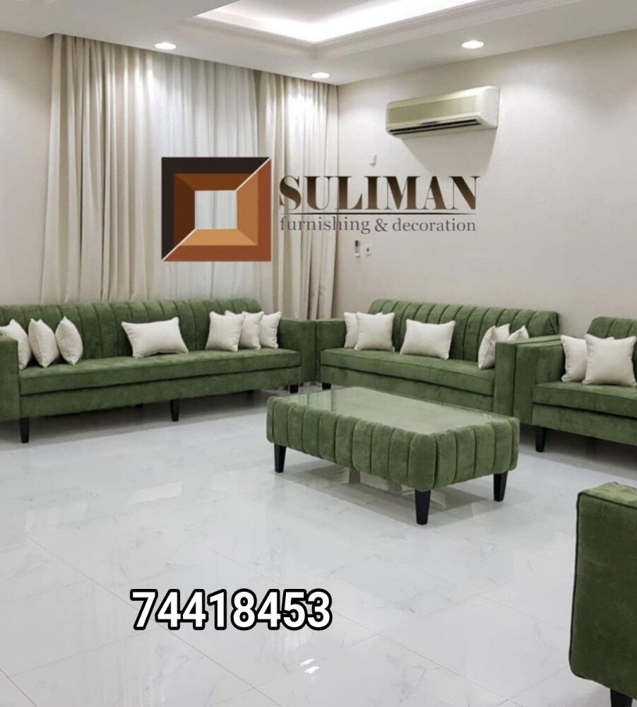 سجاد ستائر  ورق جدران أريكة المجل - 6