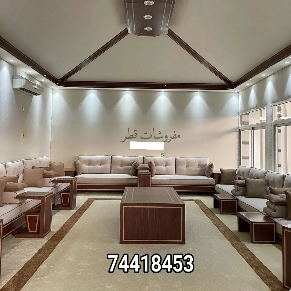 سجاد ستائر  ورق جدران أريكة المجل - 23