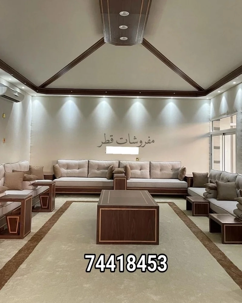 سجاد ستائر  ورق جدران أريكة المجل - 17