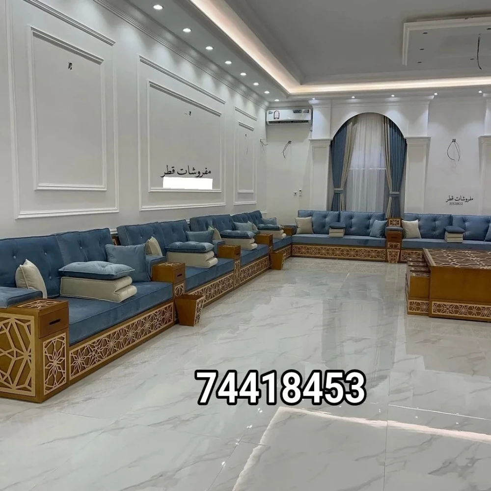 سجاد ستائر  ورق جدران أريكة المجل - 18