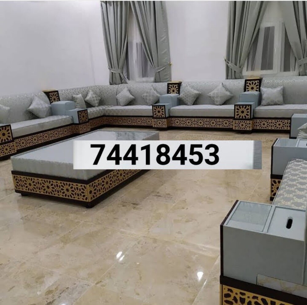 سجاد ستائر ورق جدران أريكة المجل - 28