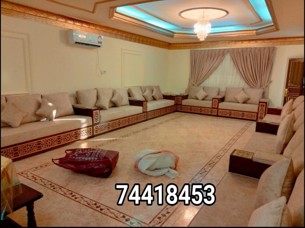 سجاد ستائر ورق جدران أريكة المجل - 17