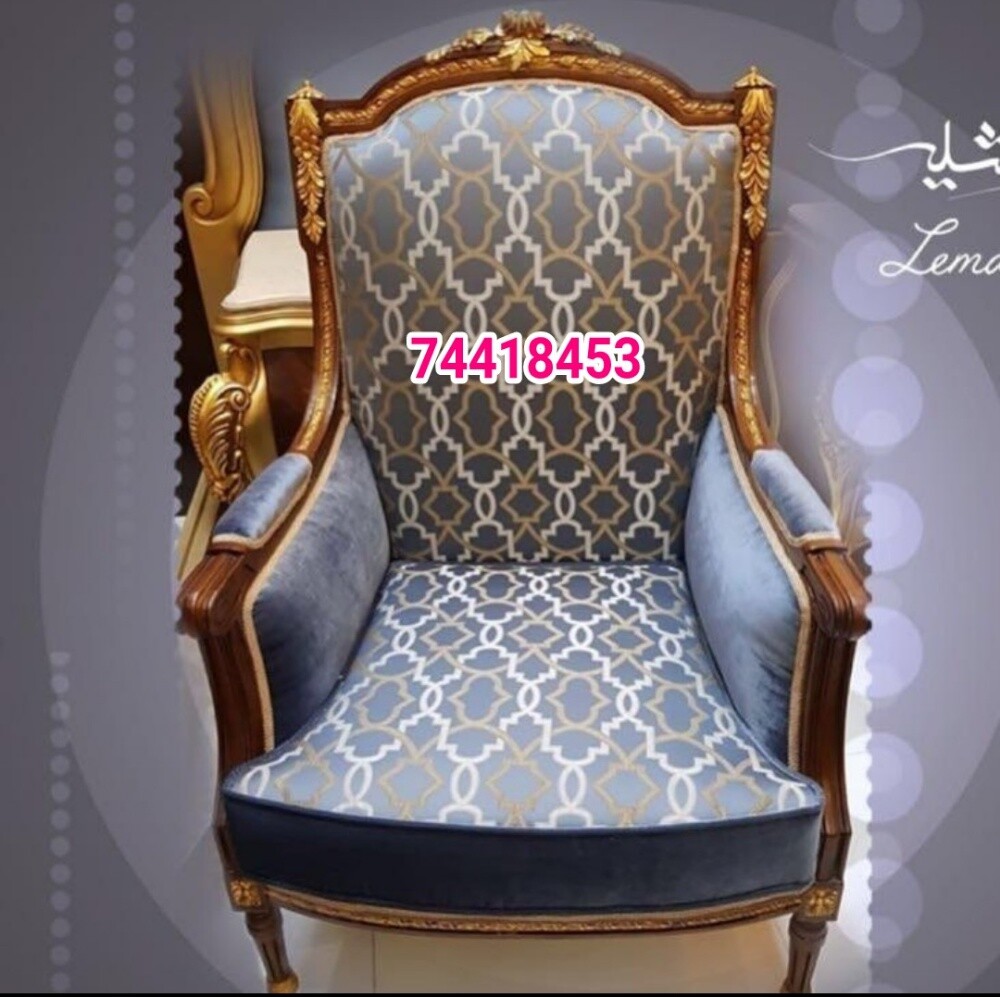 سجاد ستائر ورق جدران أريكة المجل - 5