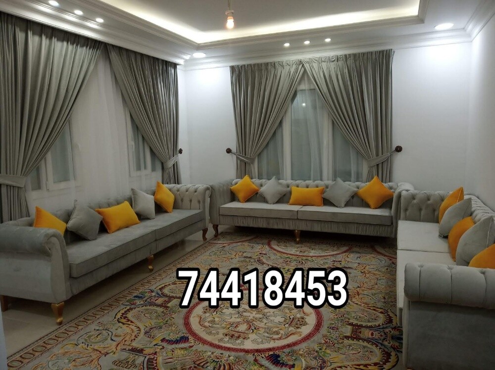 سجاد ستائر ورق جدران أريكة المجل - 30