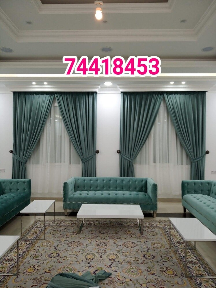 سجاد ستائر ورق جدران أريكة المجل - 29