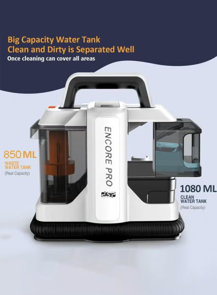 Portable Carpet & Spot Cleaner - 2
