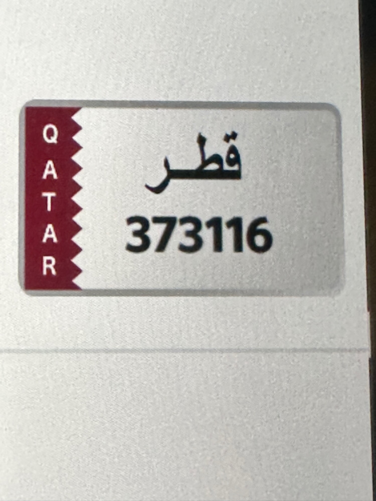 لوحه  - 1