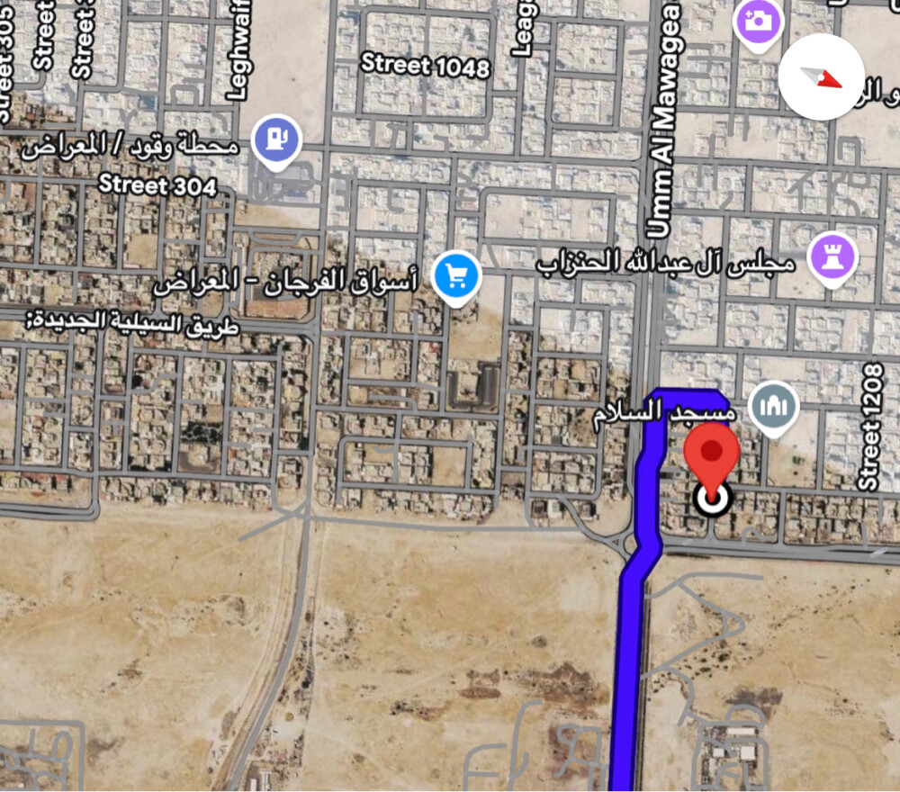 للبيع ارض فى اباالحيران 900 متر - 1