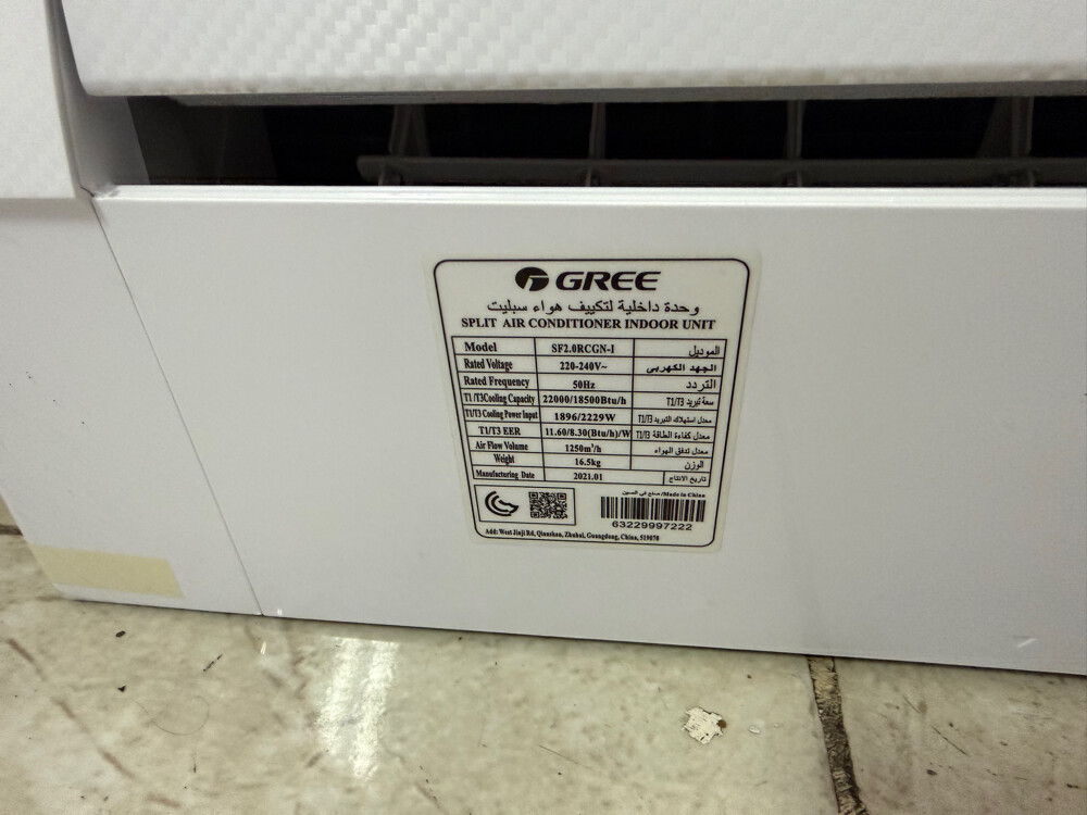 Gree Ac 2 ton - 6