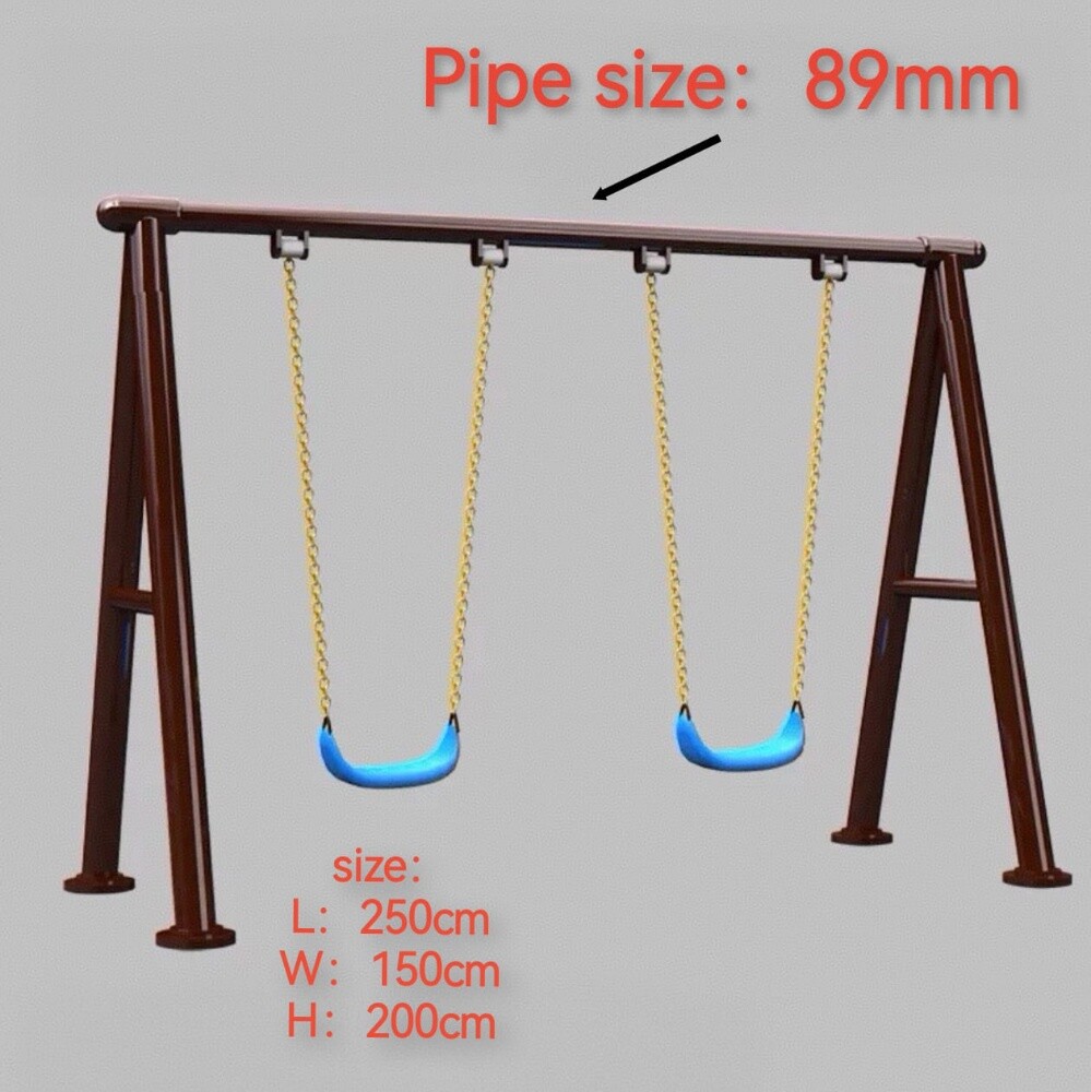 kids swing - 1