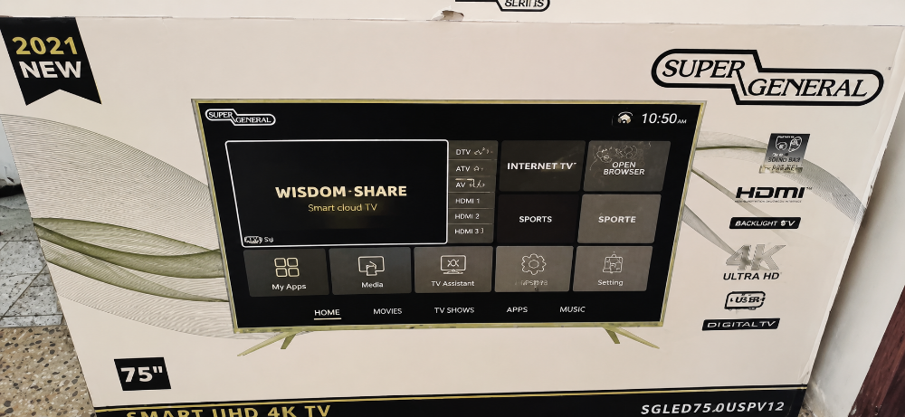 Super general tv 75inches - 3