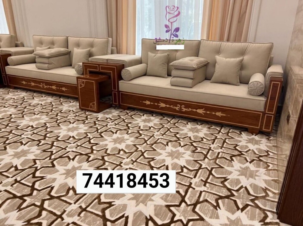 سجاد ستائر ورق جدران أريكة المجل - 29