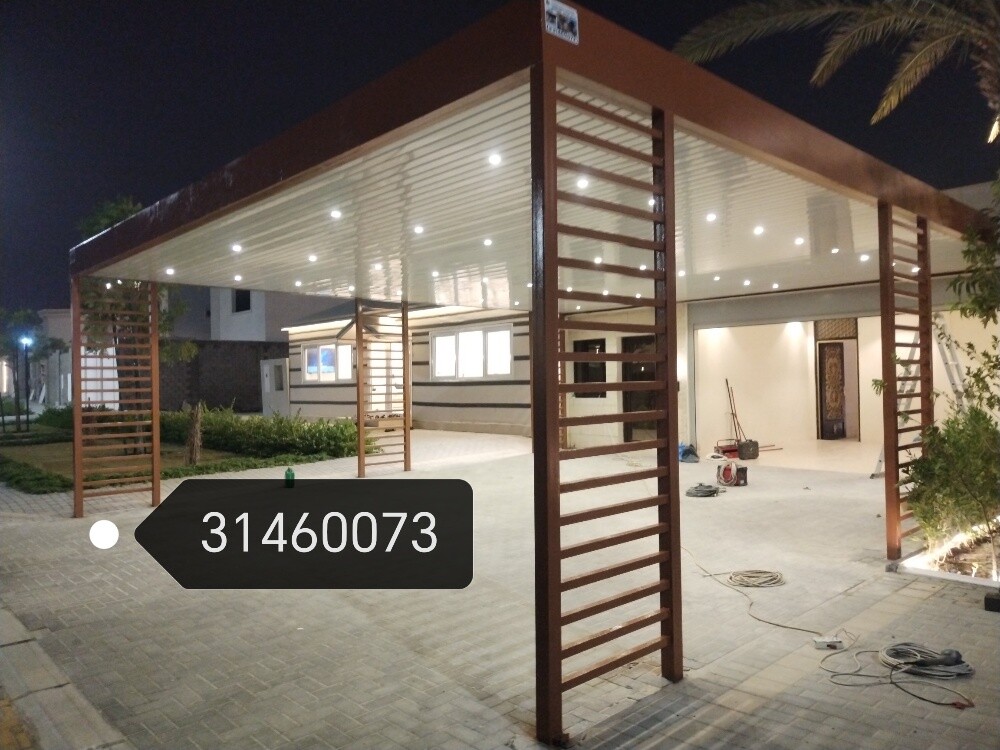المظلات كويكسبان مقواس(دائري). مظ - 6