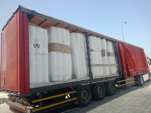 QLINE LOGISTICS SERVICES - 1