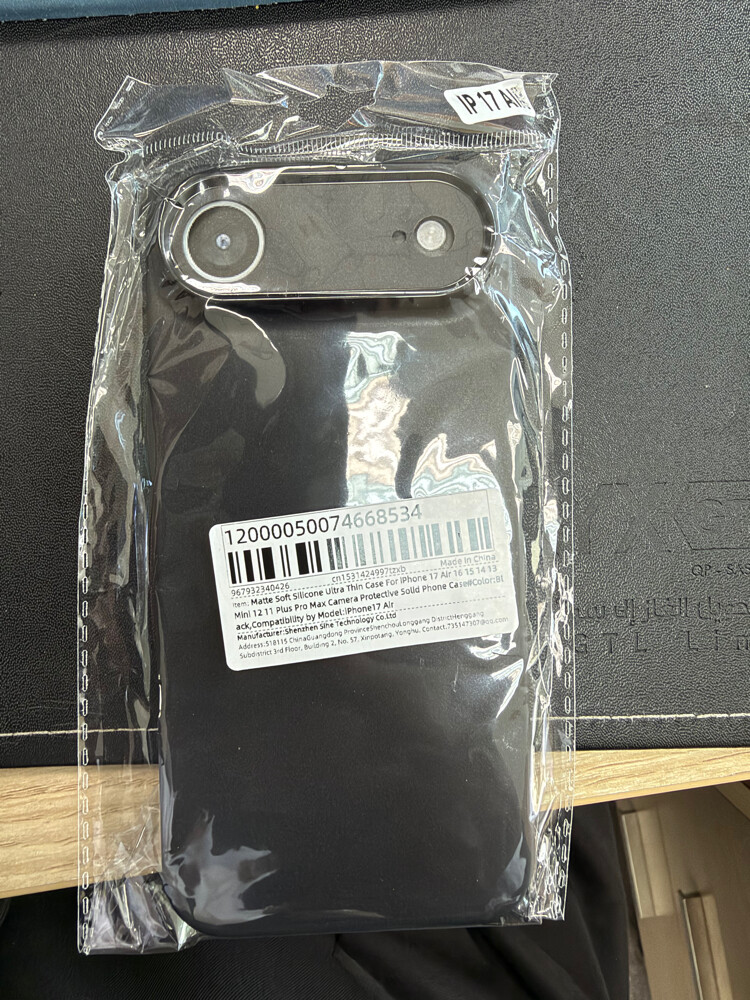 IPhone Air cover - 1