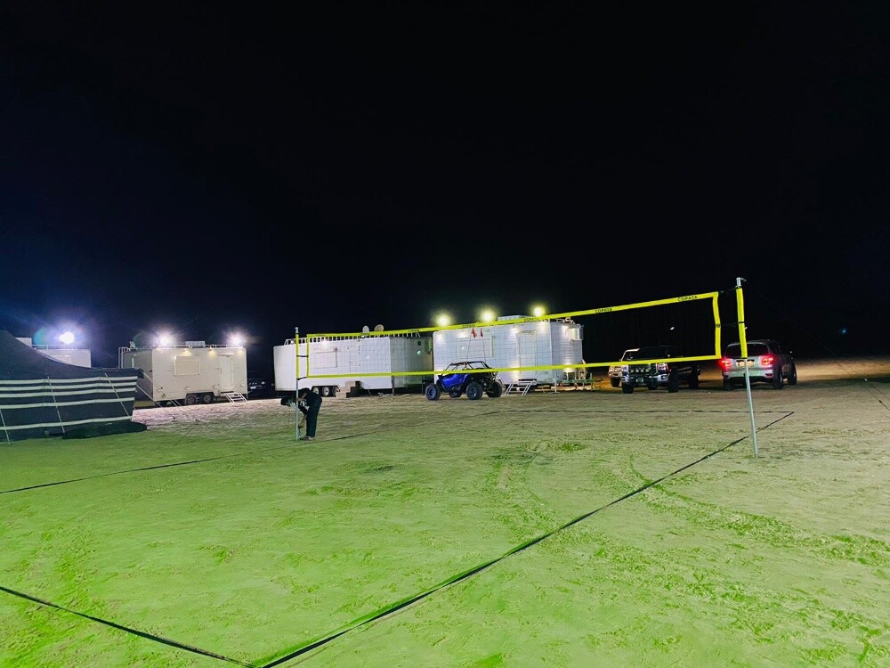 beach volleyball net - 2