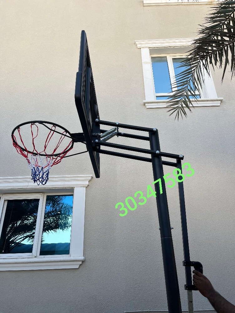 basketball hoop - 2