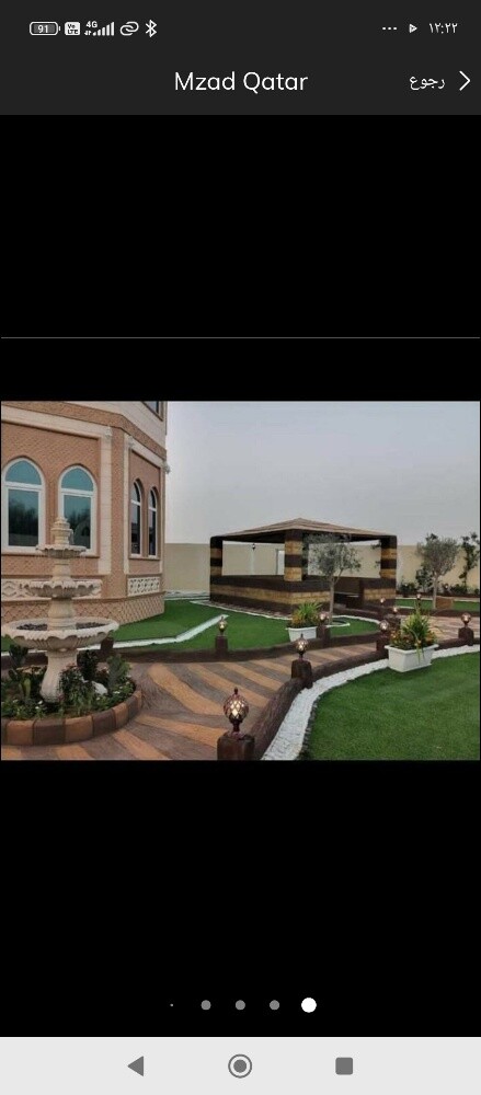 عقود شهريه للحدائق خدمات - 15