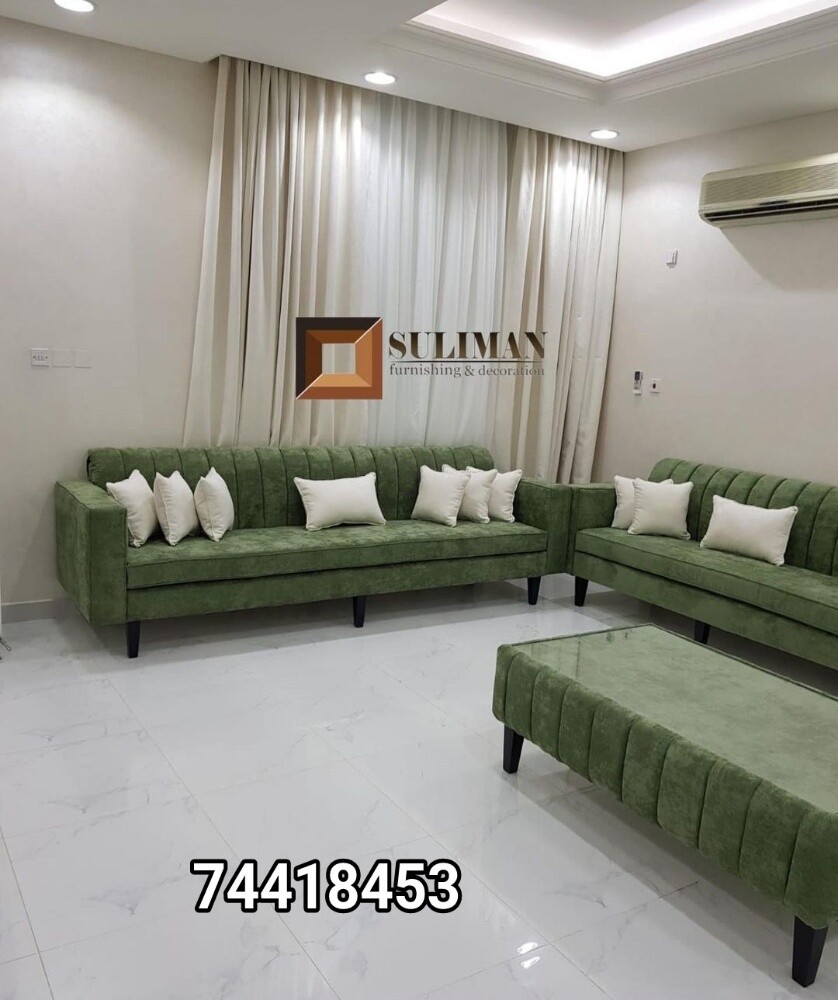سجاد ستائر ورق جدران أريكة المجل - 29