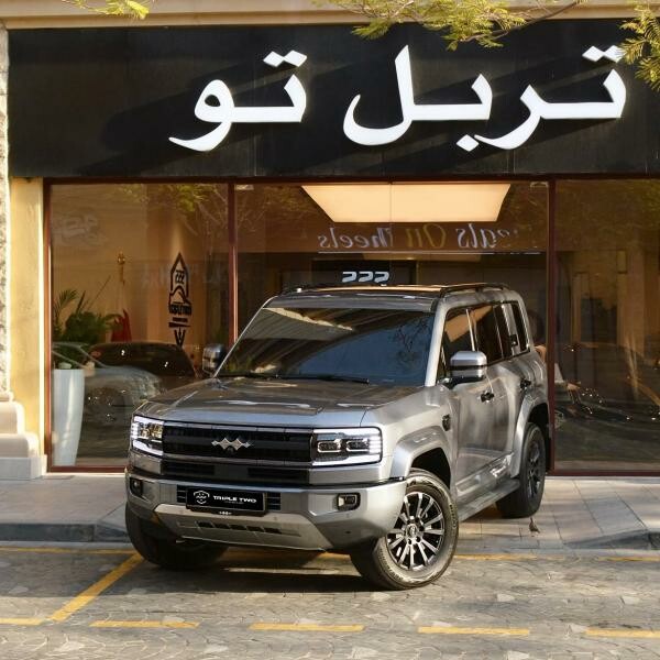 ليبارد 5  2026 - 7