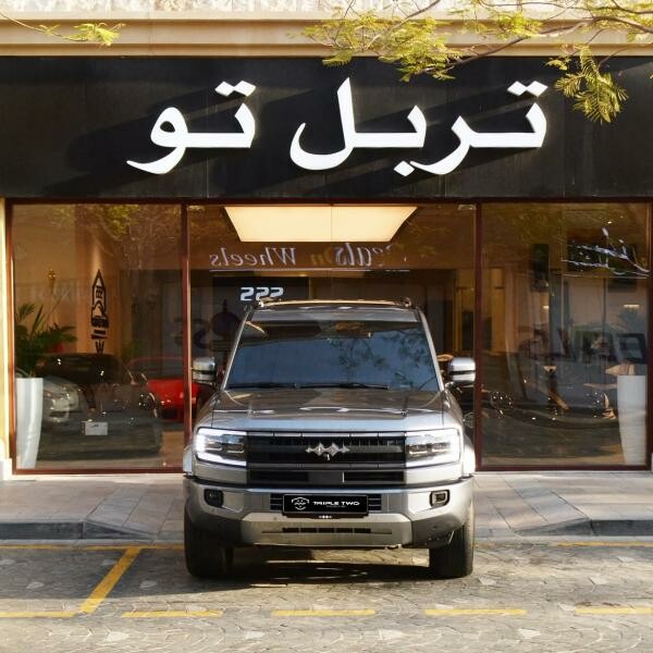 ليبارد 5  2026 - 8