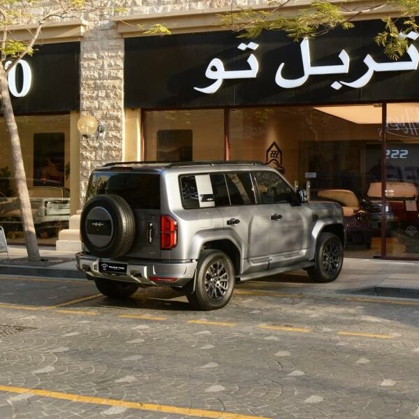 ليبارد 5  2026 - 10