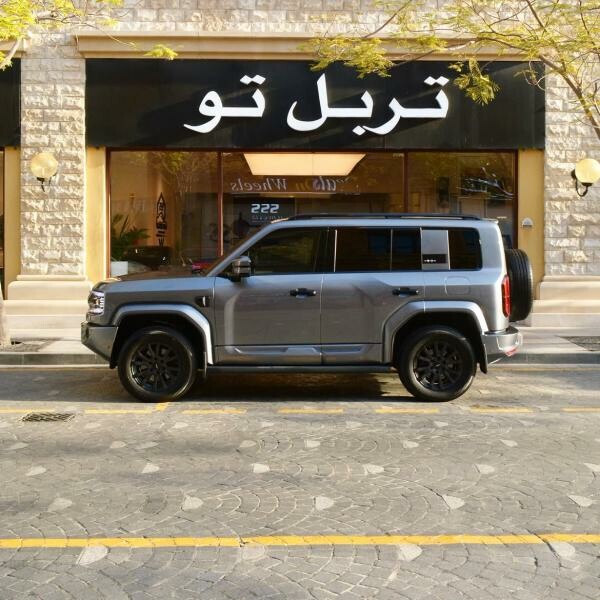 ليبارد 5  2026 - 9