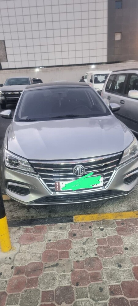 mg5 - 5