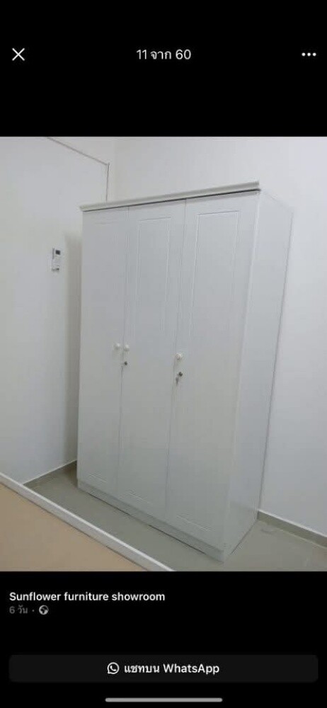 6 door cabinet available - 4