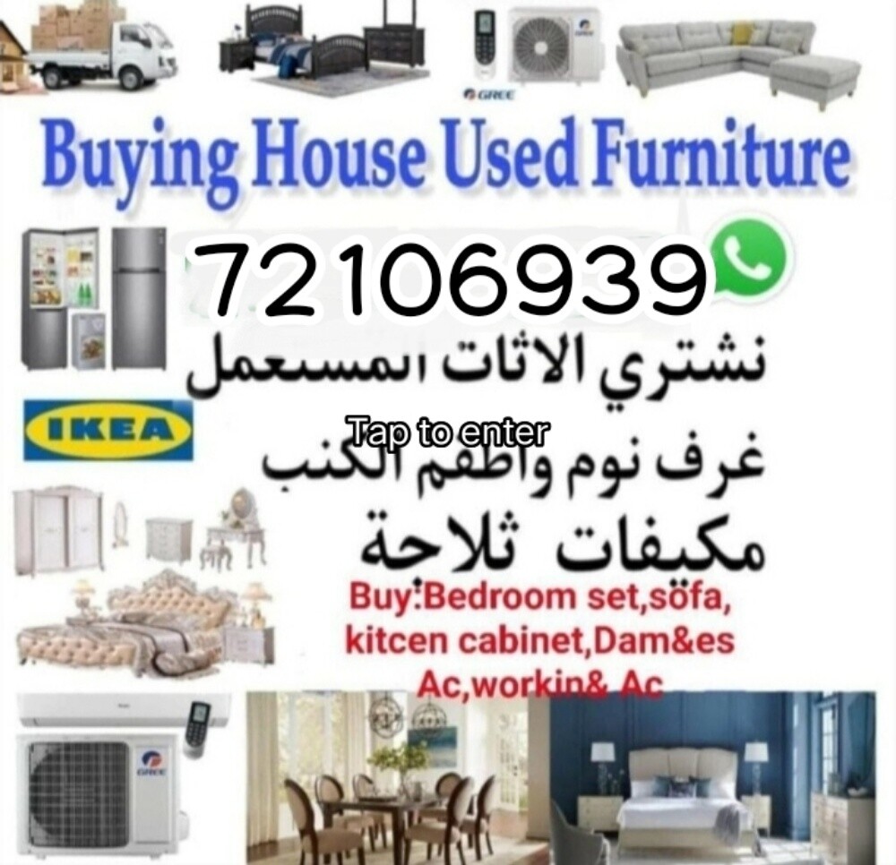 buying furniture - 1