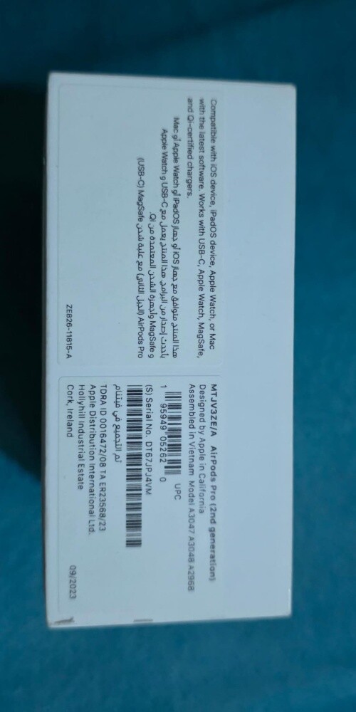 Apple AirPods Pro (2nd Generation) - 3
