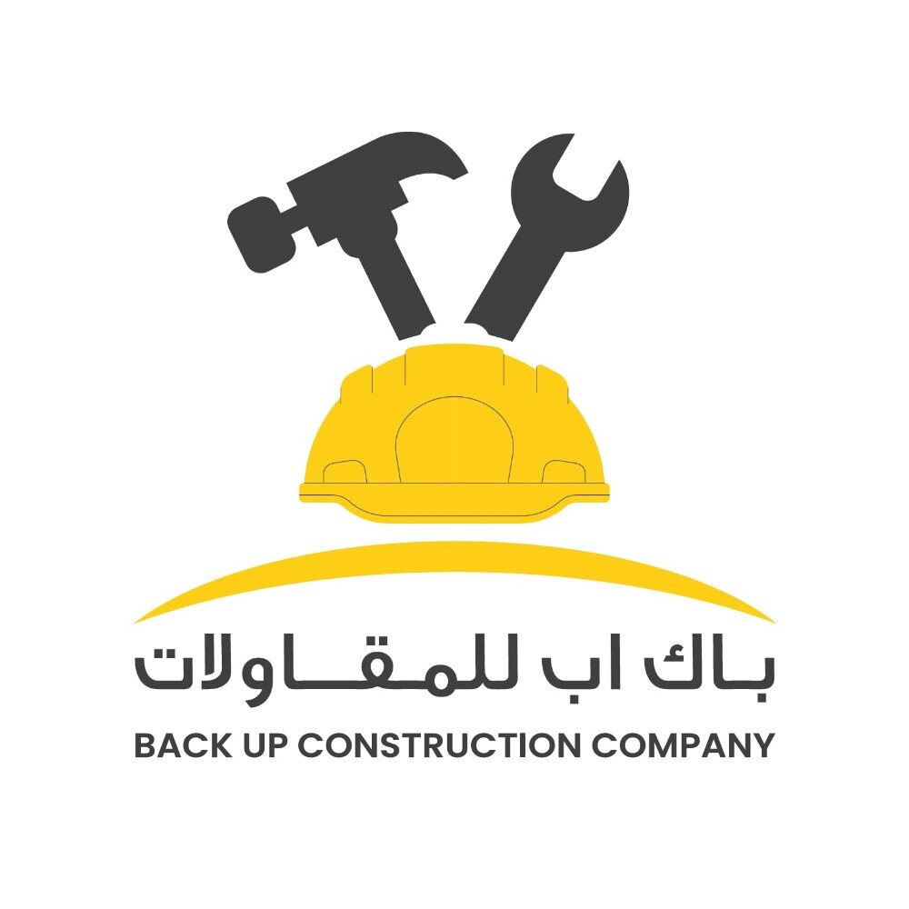 شركة باك اب للمقاولات - 1