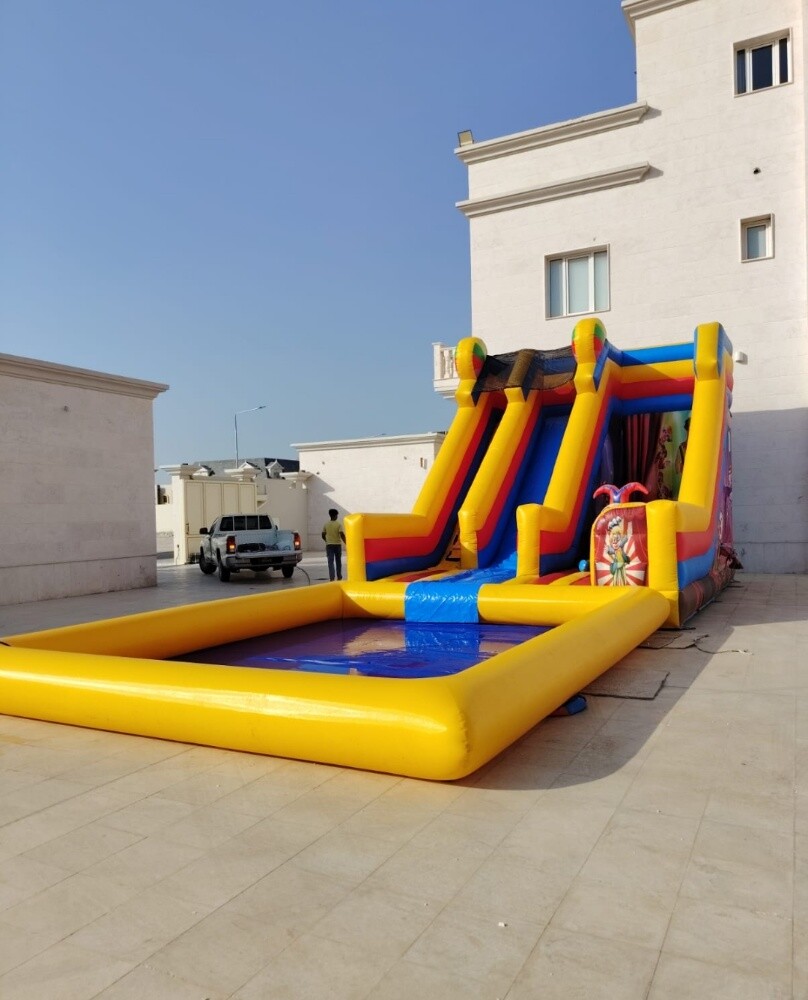 نطاطيات وزحلاقيات للصغار والكبار - 1