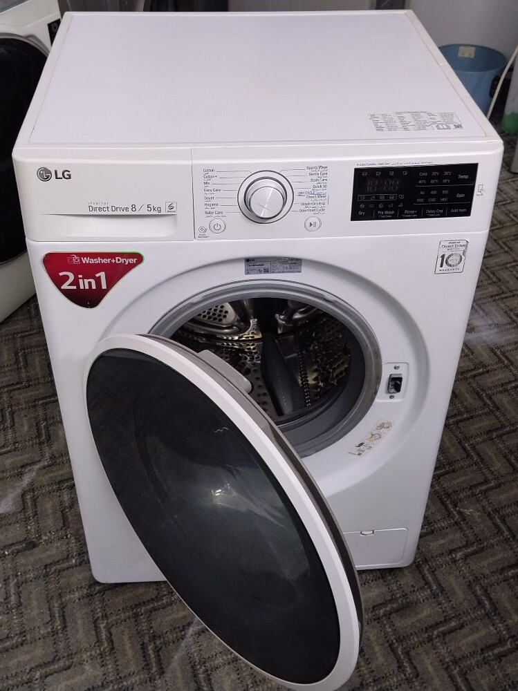 8/5 KG LG FOR SALE - 1