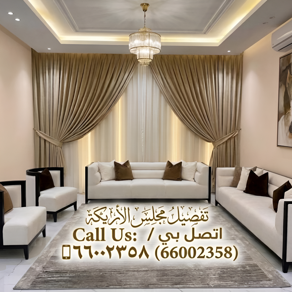 Carpet,SPC flooring - 13