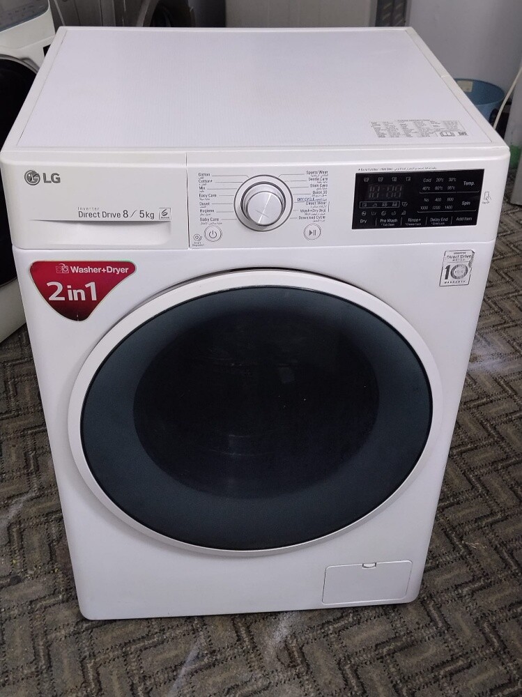 8/5 KG LG FOR SALE - 1